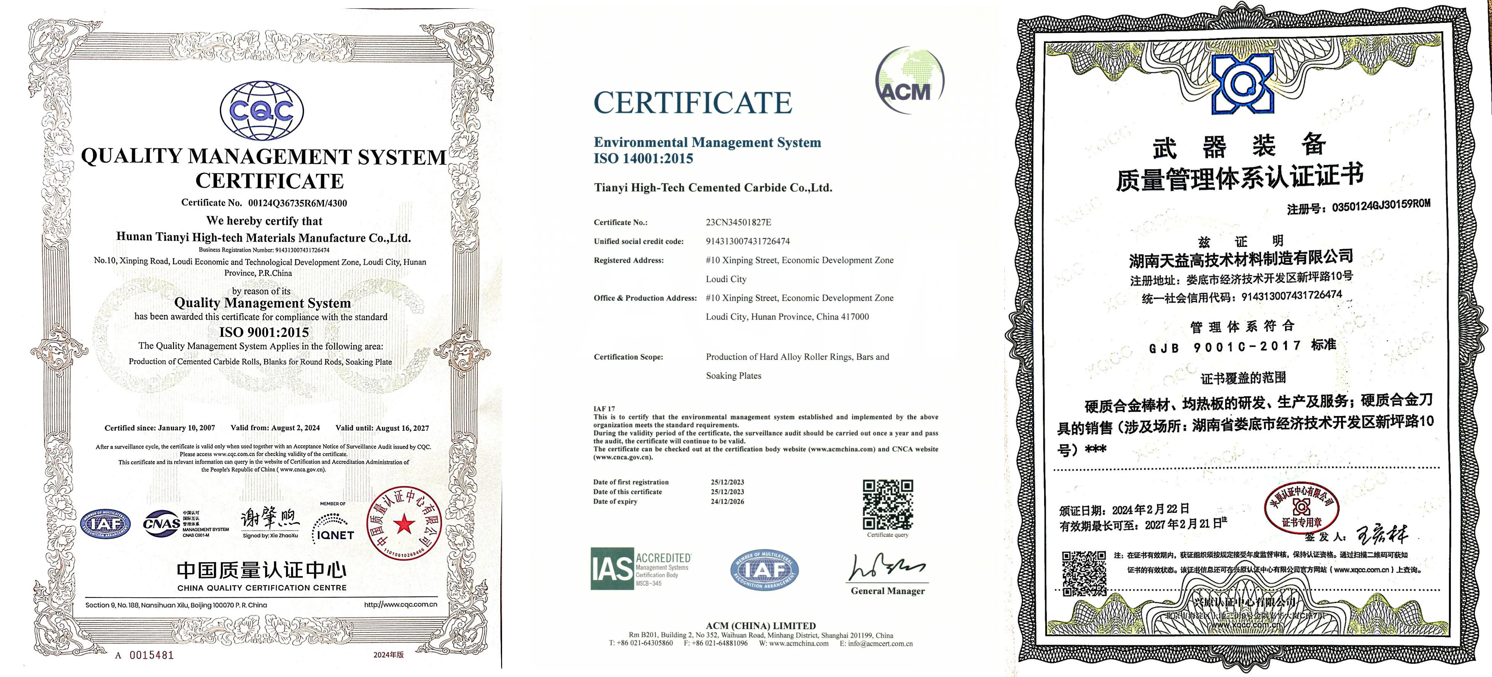 Superalloy Cemet Vapor Chamber