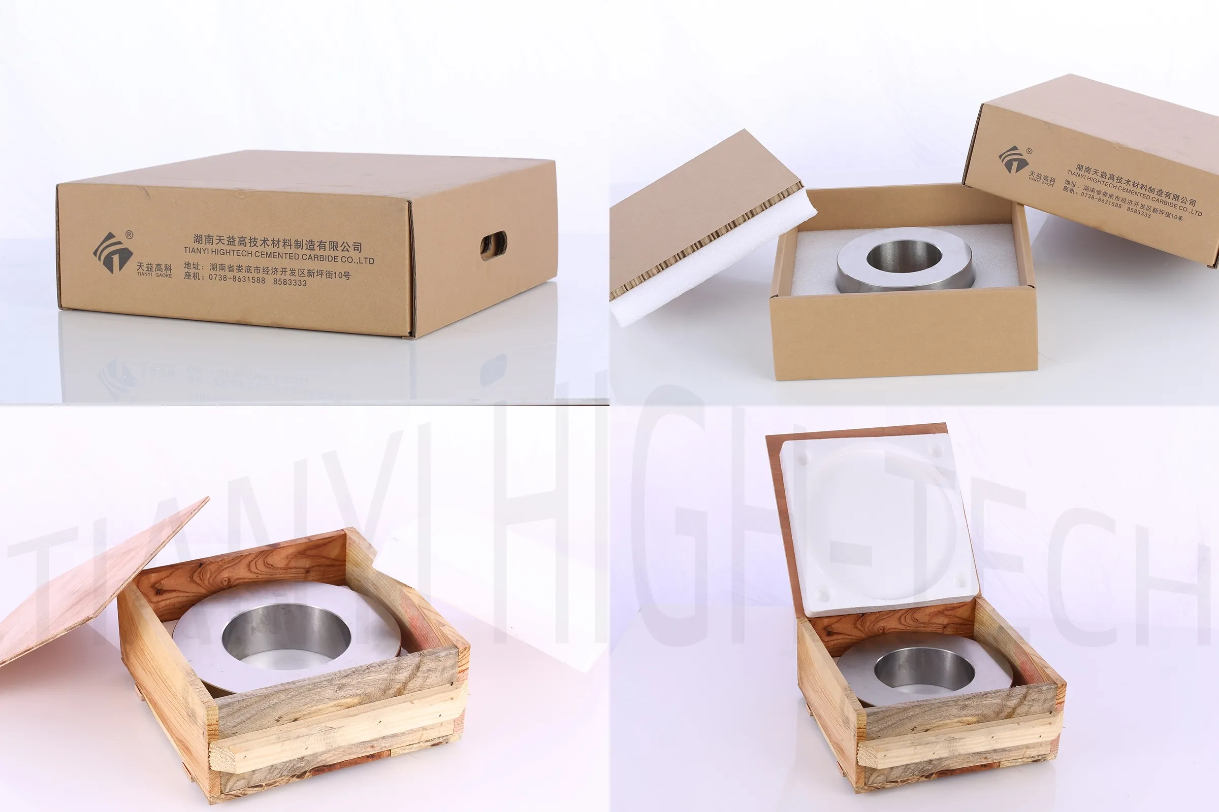 Cemented Carbide Composite Rolls